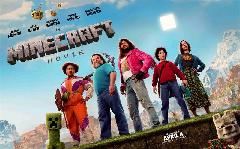 A Minecraft Movie (Relaxed & Subtitled Film)